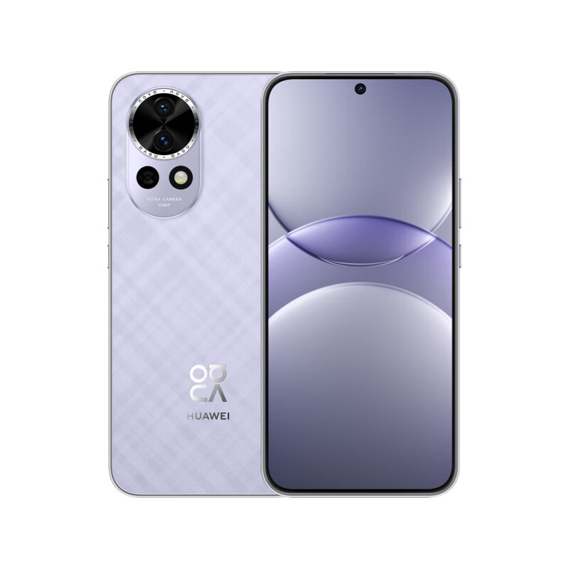 华为 HUAWEI nova 13 手机 512GB 羽砂紫 2379.15元