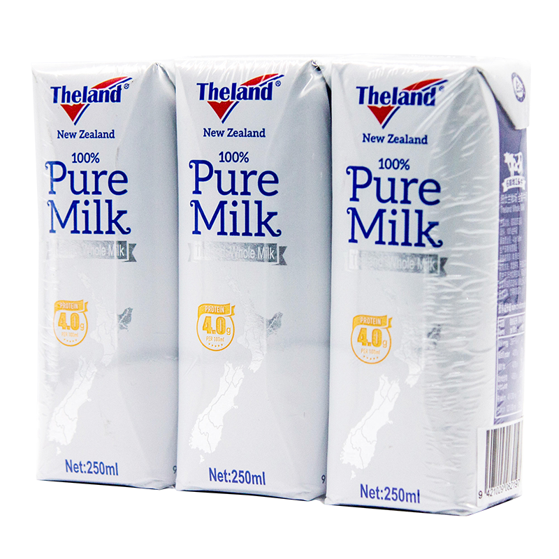 plus会员：纽仕兰4.0g蛋白质高钙全脂纯牛奶 250ml*3盒 *拍10件 69.2元（合6.92元/件）