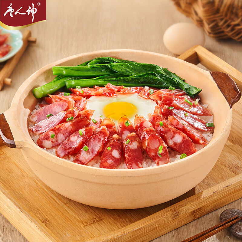 唐人神香肠腊肉多种湖南特产腊味 500g广式五福香肠 折合19.59元/件 拍2件，实付39.18