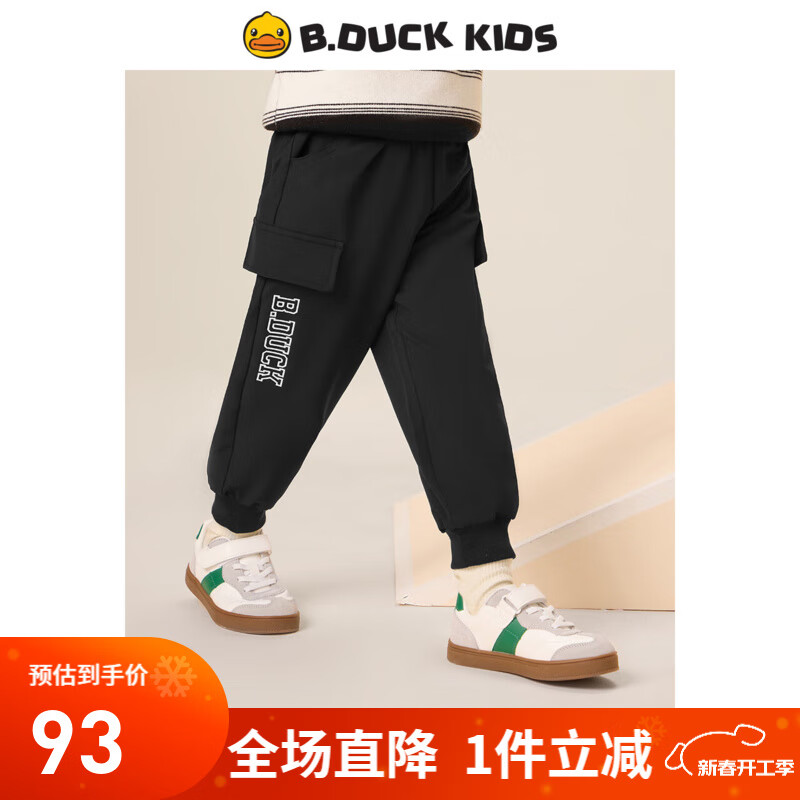 B.Duck 童装男童卫裤针织运动裤 ¥59