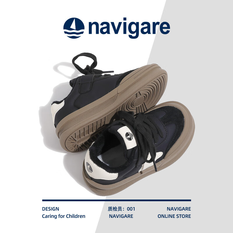 纳维凯尔 navigare 意大利小帆船冬季保暖厚底棉鞋复古板鞋舒适小白鞋FCBY234001 黑色 30码 115.67元