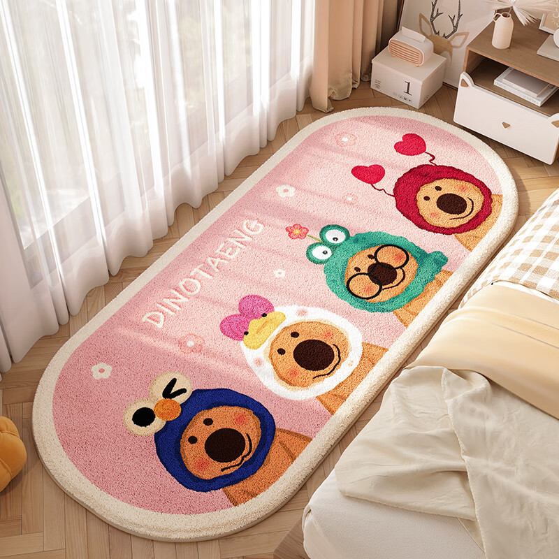 KAYE 仿羊绒卧室床边地毯 FYR-柿子椒熊 50x140cm 券后29元