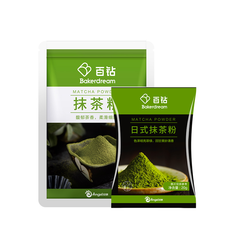 百钻 抹茶粉80g 烘焙蛋糕雪花酥 8.8元