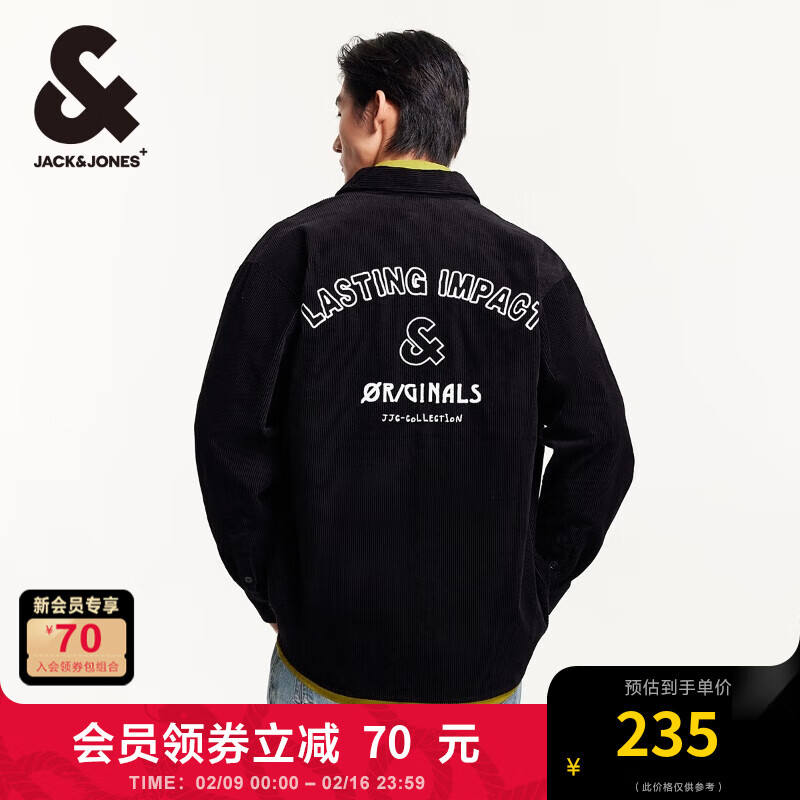 杰克琼斯 春秋时尚字母刺绣翻领纽扣衬衫 黑色 ￥184