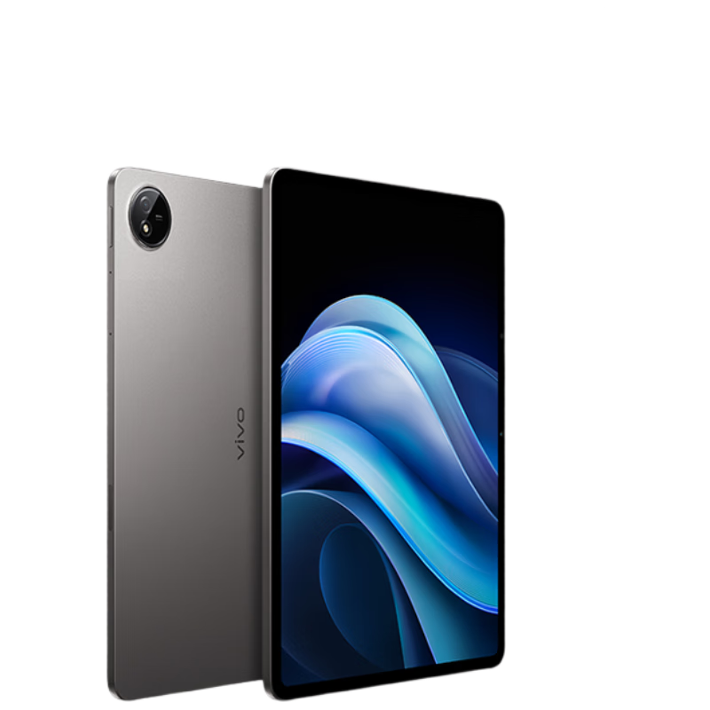 再降价，限地区，plus会员：vivo Pad3 8GB+256GB 寒星灰 第三代骁龙8s 12.1英寸  2005.15元（需领券）