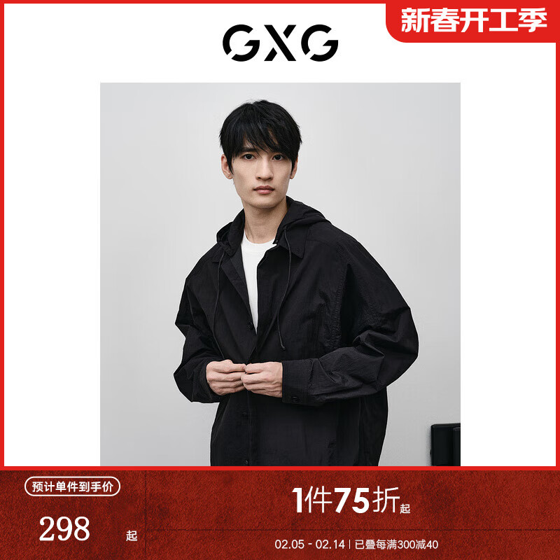GXG 夹克+休闲裤+短袖T恤 券后538.16元