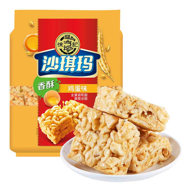 plus会员：徐福记香酥鸡蛋味沙琪玛768g/袋*4件 42.56元（需领券，合10.64元/件）
