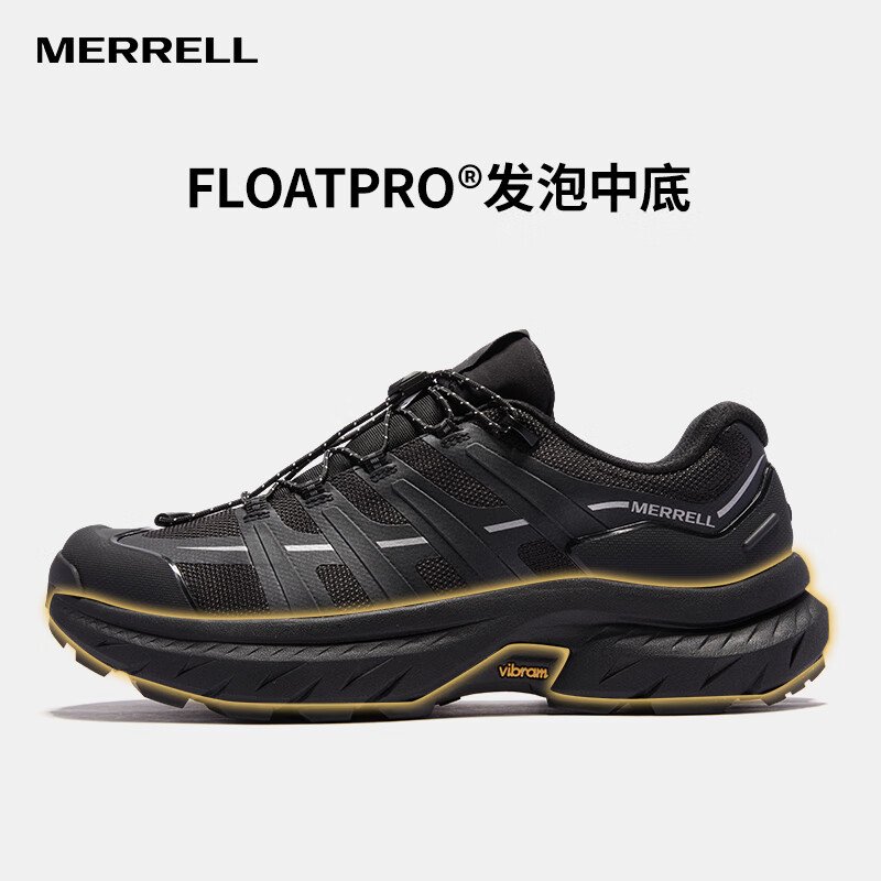 京东PLUS：迈乐 户外徒步鞋FREE STRIDE MT6325102-01登山鞋 券后494.29元