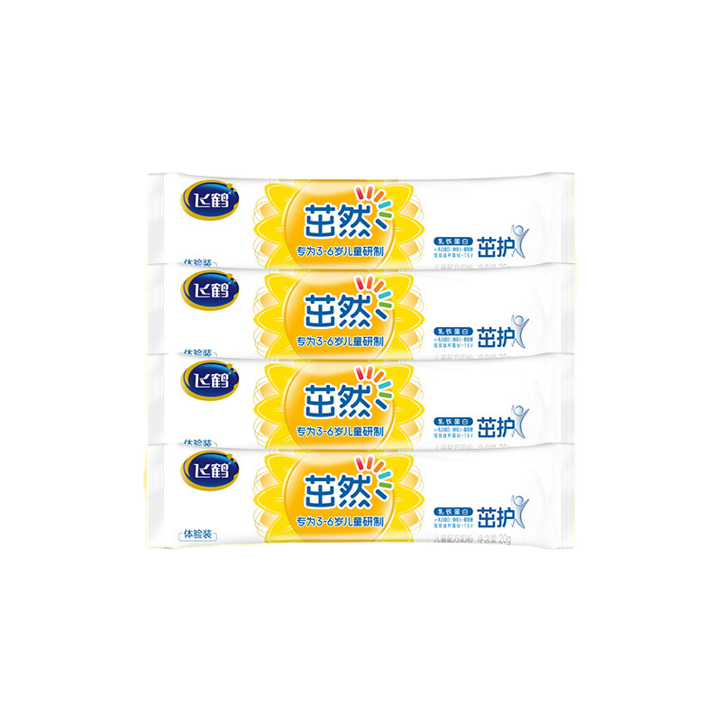 12日21点开始、限1000件:飞鹤茁然-茁护 儿童配方奶粉 4段(3-6岁适用) 20g*4条 1元