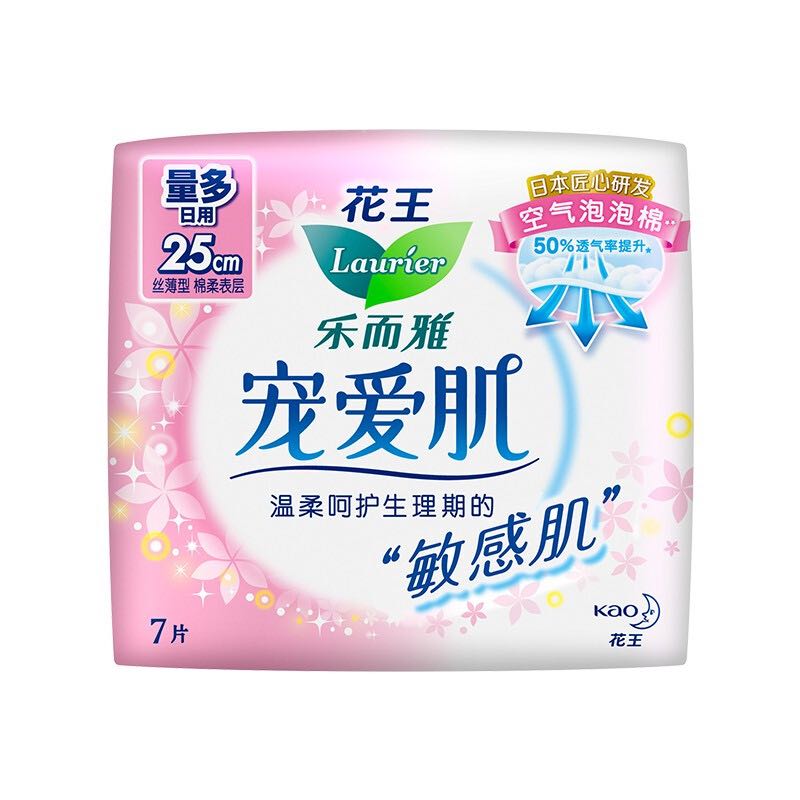 乐而雅 花王宠爱肌丝薄柔棉量多日用卫生巾25cm7片 姨妈巾透气舒爽不粘腻 3.41元