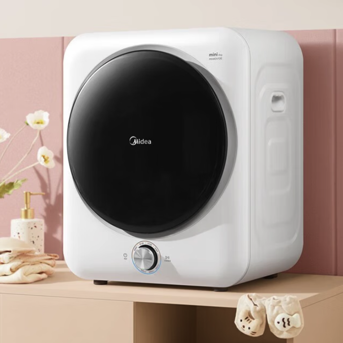 美的 MH40V10E 迷你定频烘干机 4kg 极地白 券后629元