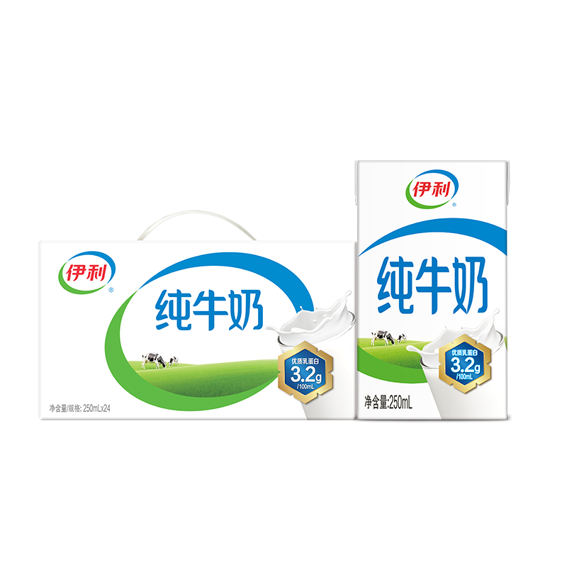 限地区：PLUS会员：伊利 纯牛奶整箱 250ml*24盒 乳蛋白  18.91元