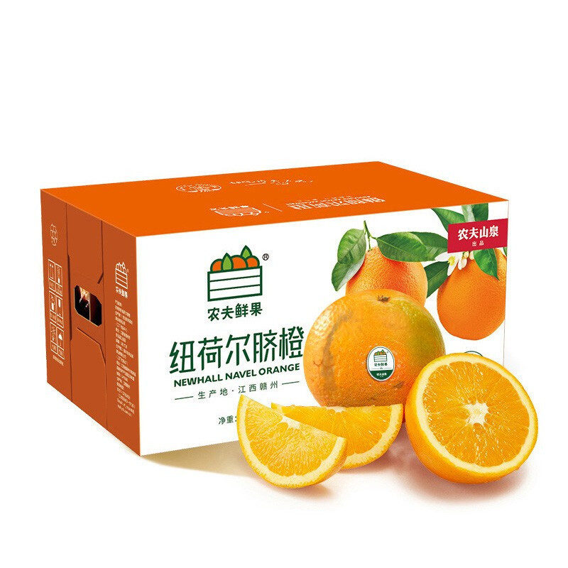限移动端、京东百亿补贴：农夫山泉 NONGFU SPRING 纽荷尔脐橙 5kg 39.32元（需买2件，需用券）