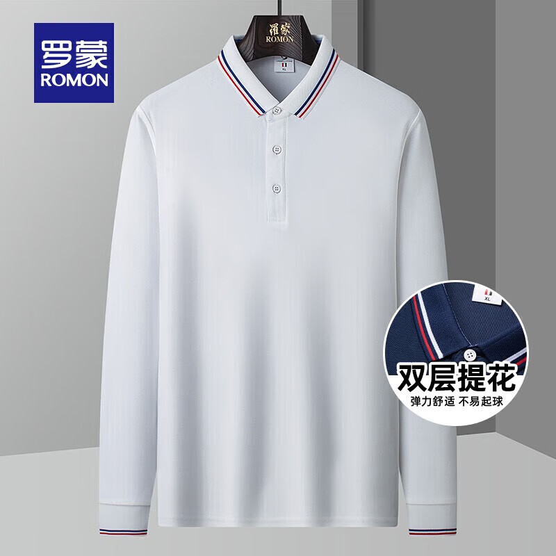 罗蒙 长袖t恤男2024秋冬翻领中青年商务休闲纯色百搭打底衫上衣 白色 195 45元