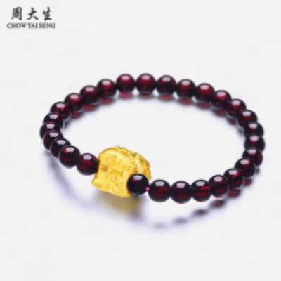 CHOW TAI SENG 周大生 黄金镶玉石榴石手串 硬金招财貔貅 金重约0.9g 799元包邮(需领券)