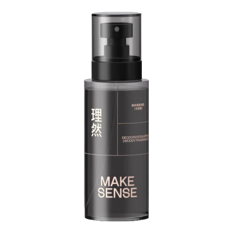 理然 MAKE ESSENSE 男士淡香水衣物除味香氛喷雾持久 木质香250g （赠品二选一） 券后54.8元