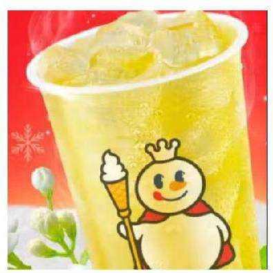 再降价：蜜雪冰城 茉莉绿茶 到店自取 限一次性核销 1元（需领券）