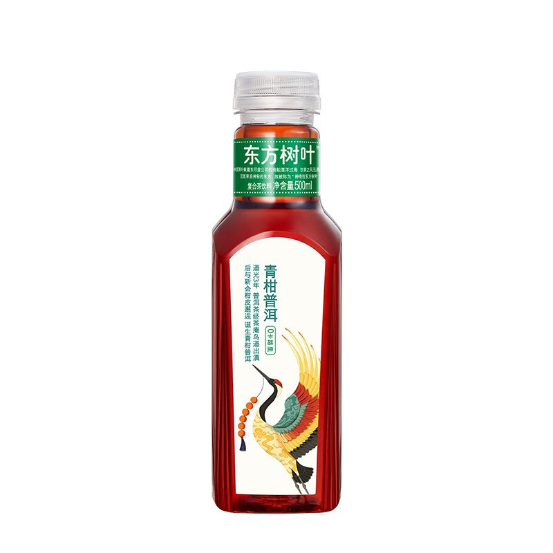 农夫山泉 NONGFU SPRING 东方树叶青柑普洱茶复合茶饮料无糖饮料 500ml*15瓶 礼盒 券后44元