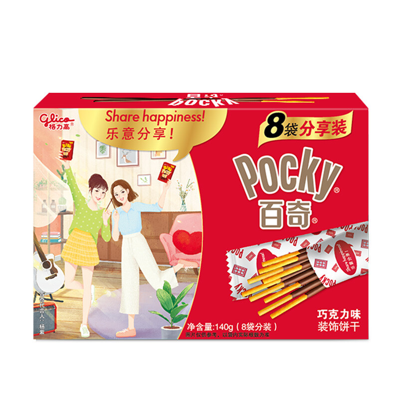 百奇 Pocky 装饰饼干 巧克力味 140g 15.9元