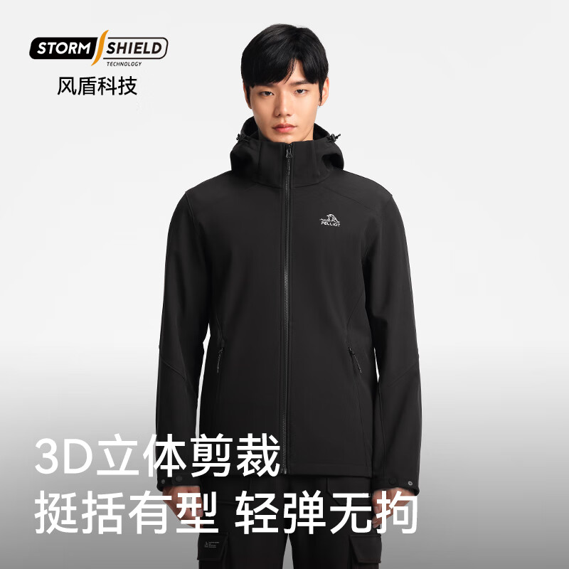 伯希和 PELLIOT 户外软壳衣加绒登山防风连帽夹克外套11230601男黑XL 券后259.07元