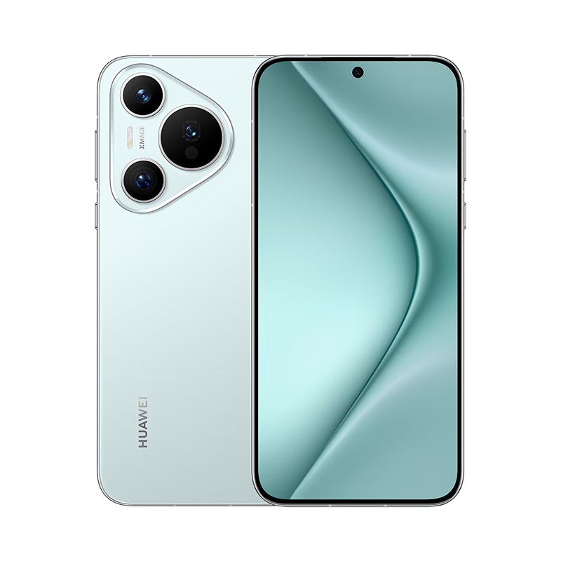 限地区:华为Pura 70 12GB+256G 冰晶蓝  4099元(需领券)