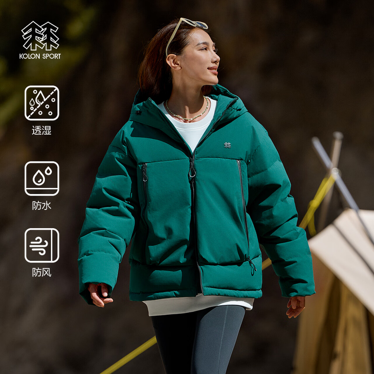 KOLON SPORT 男女同款羽绒服 LUDJ4WT526-DG 券后3260元