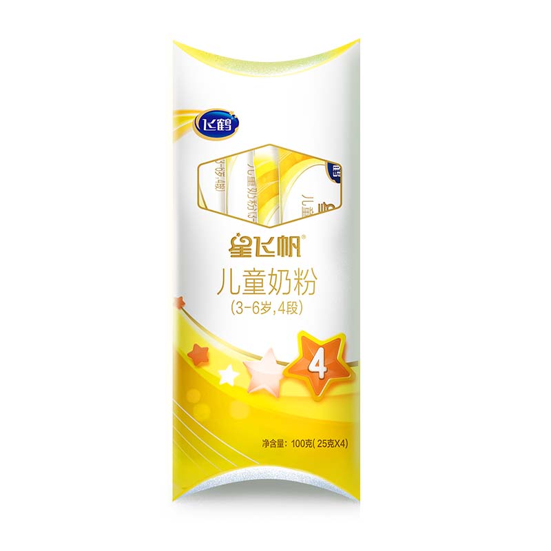 15日20点10分、限1000件：飞鹤星飞帆 儿童奶粉 4段(3-6岁适用) 100g 1元