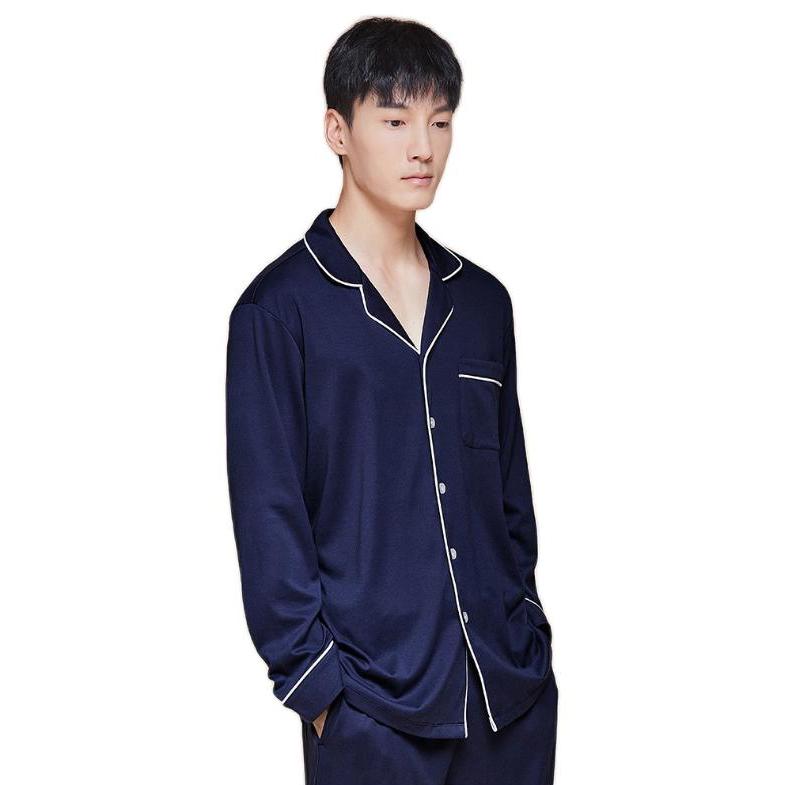 限移动端、京东百亿补贴:京东京造 男士纯棉睡衣套装 6941592744054 绀青 XL 138.9元