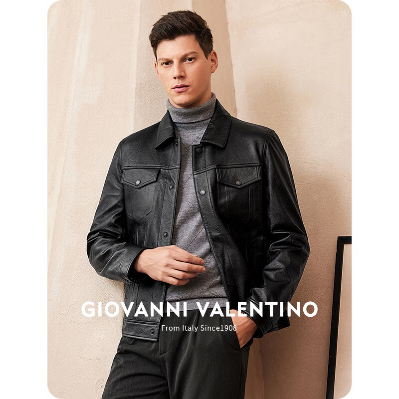 VALENTINO 华伦天奴 卓凡尼·华伦天奴(GIOVANNI VALENTINO)休闲男士真皮皮衣外套男款牛皮翻领夹克 券后2492元