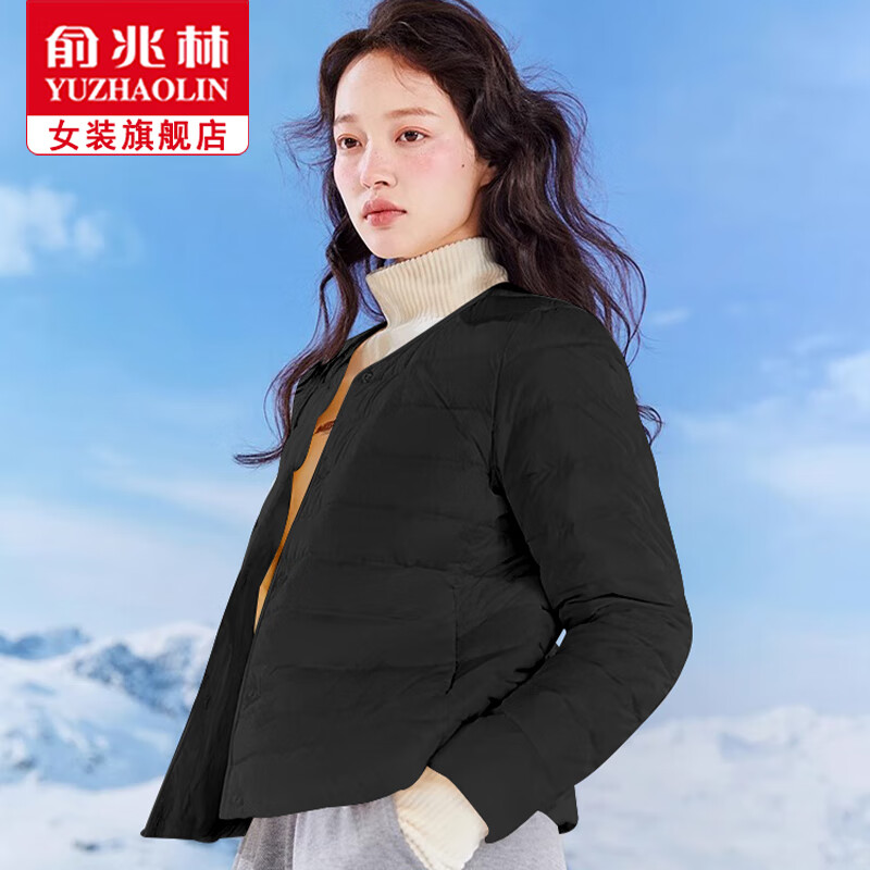 限移动端、京东百亿补贴：俞兆林 羊毛内胆女2024秋冬潮流外套小个子时尚短款外穿保暖抗寒上衣 宝石黑 89.9元
