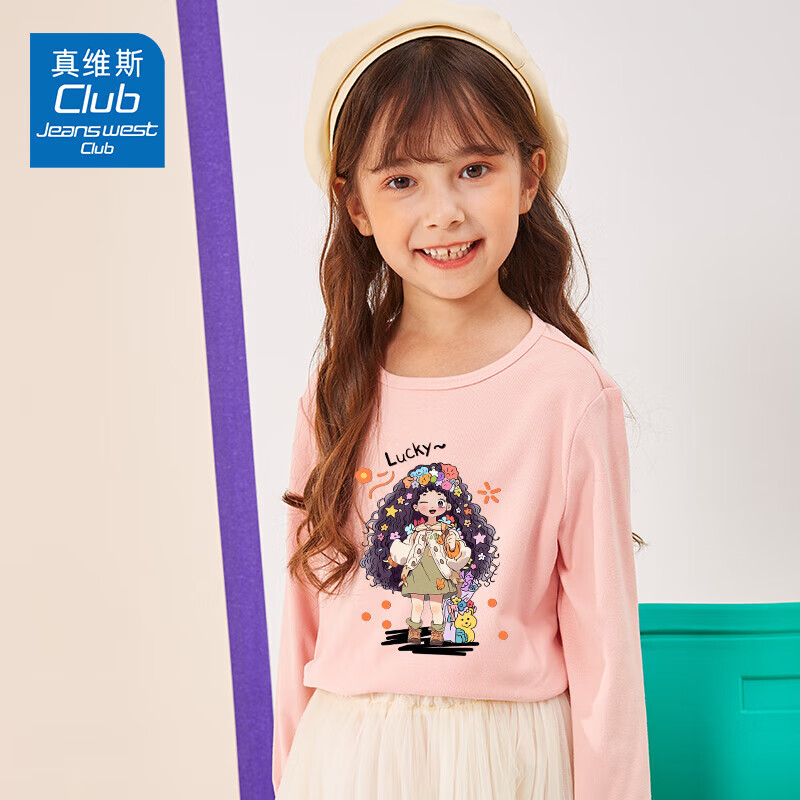 JEANSWEST CLUB 真维斯 女童长袖卡通休闲t恤（任选3件） 15.57元（需买3件，需用券）
