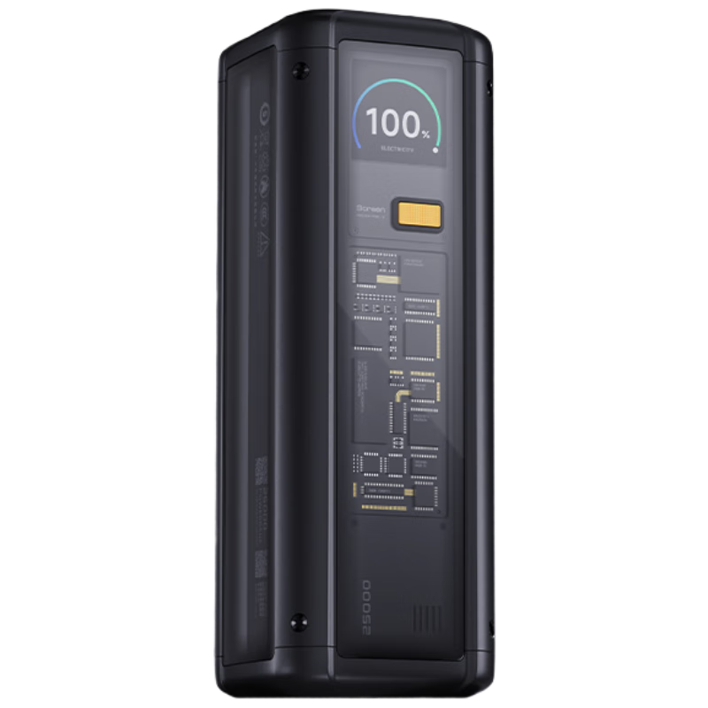 MI 小米 充电宝 25000 212W  439.2元