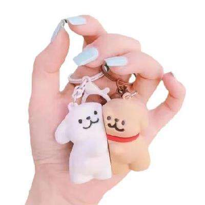 京喜 线条狗钥匙扣情侣磁吸 1.9元包邮