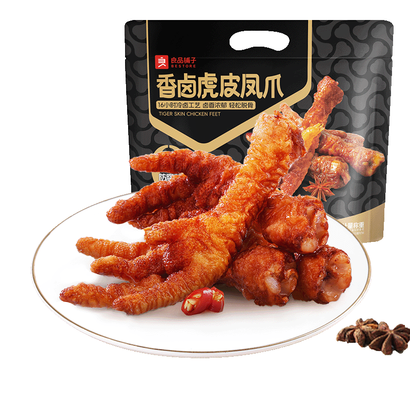 良品铺子 虎皮凤爪 500g共20包 宿舍解馋零食宵夜开袋即食 34.9元包邮(需领券)