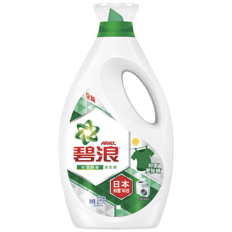 限移动端、京东百亿补贴:碧浪 洗衣液12斤高效除螨除菌抑菌持久留香补充装整箱批发内衣可用 75.8元