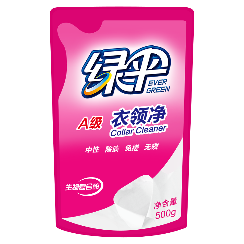 限移动端、京东百亿补贴：绿伞 衣领净500g*5袋 领洁净衣领袖口免搓洗清洁剂预涂洗衣液助洗剂 29.7元