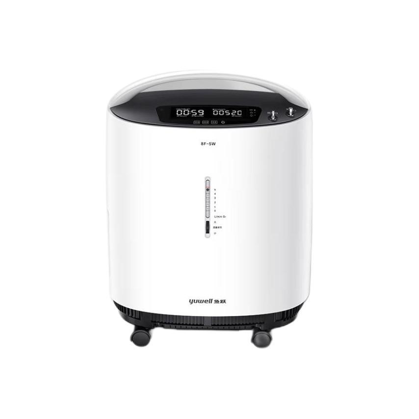 国补7折：鱼跃 8F-5W 医用分子筛制氧机 5L 2422.35元