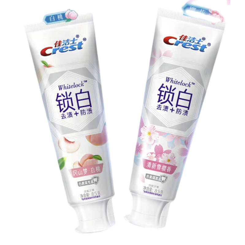 佳洁士 香氛双色锁白牙膏套装（雪樱香85g+白桃味85g） 券后19.9元