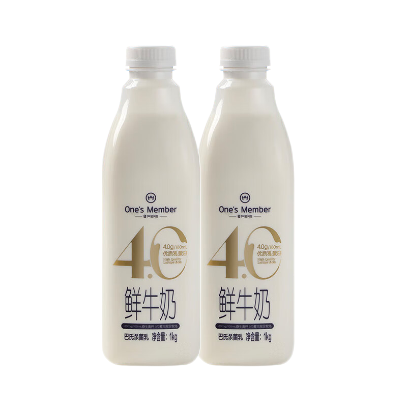 Ones Member 1号会员店 4.0g乳蛋白鲜牛奶 1kg*2瓶  32.8元包邮