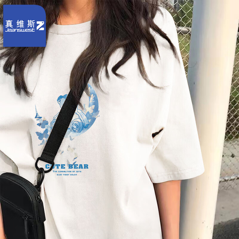 JEANSWEST 真维斯 纯棉半袖t恤 2025新款 男女同款 23元/件（需拍3件，共69元）