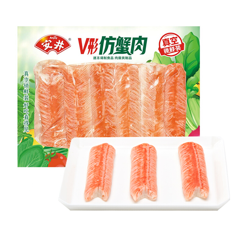 安井 V形仿蟹肉 240g 券后15.49元