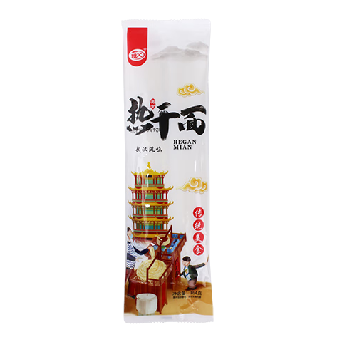 武汉麻酱热干面164克*1包 含料包（买1送1） 1.9元包邮（买一赠一/折合0.95元/件）