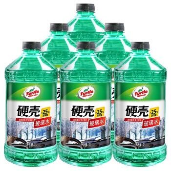龟牌 硬壳玻璃水防冻零下25度汽车去油膜冬季雨刮水强去污2L*6瓶4082-6 券后57元
