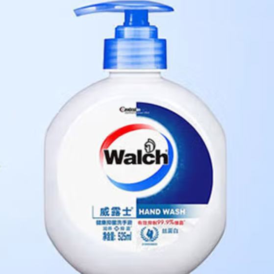 威露士 健康抑菌洗手液 525ml 9.9元包邮(需试用 )