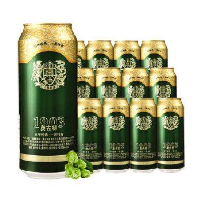限19号、京东秒杀：TsingTao 青岛啤酒 奥古特 拉格啤酒 330ml*6罐 31.15元/件 包邮（需买2件）