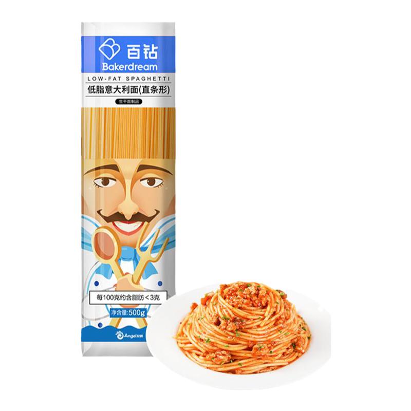 百钻 低脂高蛋白速食意大利面500g 5.8元
