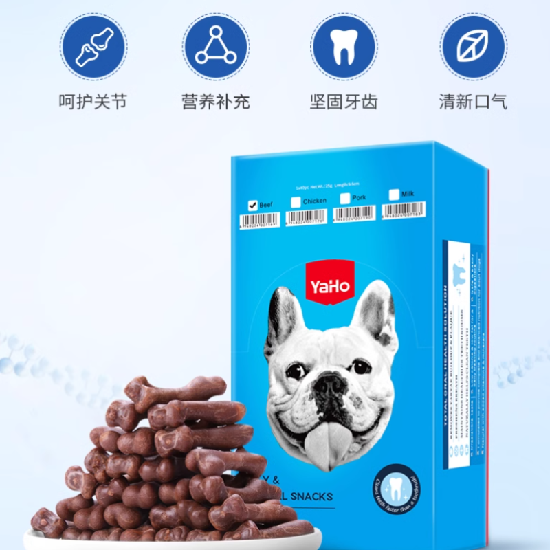 亚禾 中号狗狗磨牙棒除口臭40根2斤 实付31元左右