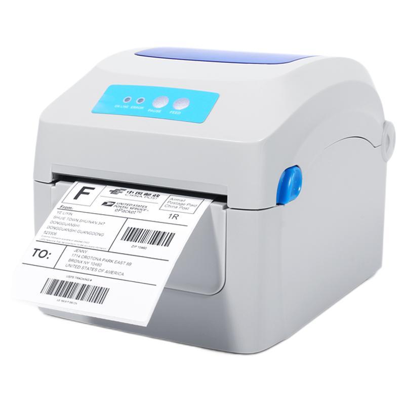 佳博 Gainscha 1324D 热敏打印机 灰色 券后394元