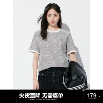 太平鸟 女装小香风T恤 短袖夏直筒宽松圆领撞色针织上衣