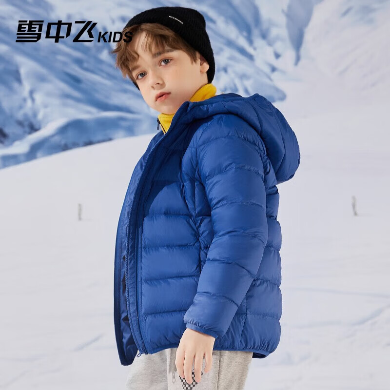 雪中飞 轻暖系列 儿童短款羽绒服 X312310143F 深水蓝 160码 券后64元